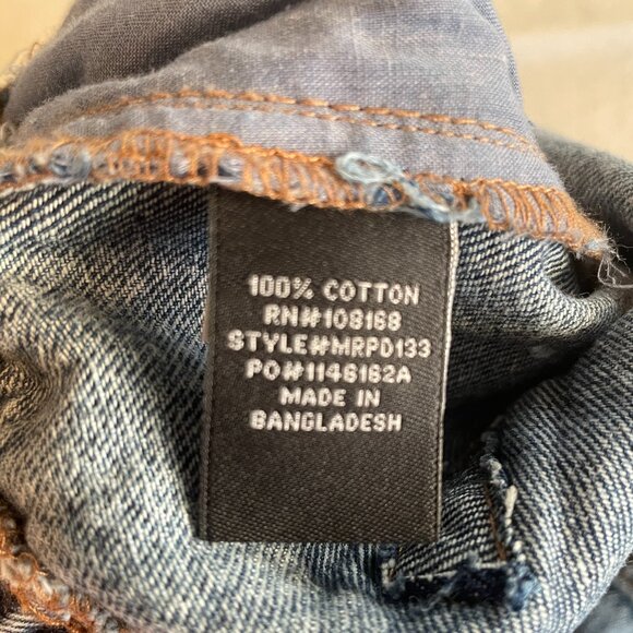 Men's RSQ Pull-On Denim Shorts – Size M | Elastic Waist, Casual Comfort - Picture 7 of 7